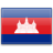 Cambodia  application form for Switzerland residents.