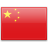 China  application form for Switzerland residents.