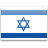 Israel  application form for Switzerland residents.