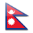 Nepal  application form for Switzerland residents.