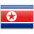 North Korea  application form for Switzerland residents.