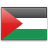 Palestine  application form for Switzerland residents.