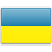 Ukraine  application form for Switzerland residents.