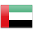 United Arab Emirates  application form for Switzerland residents.